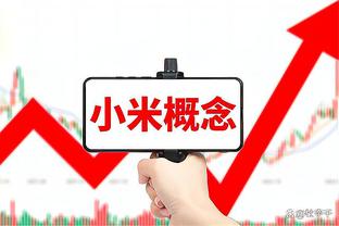 冲！宋亚东：UFC跟我说，排名前五的打赢一个就直接挑战金腰带